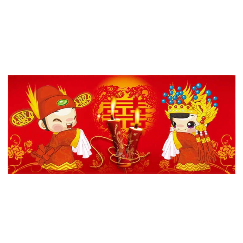 分好线百年好合十字绣2026新款线绣客厅自己绣简单结婚情侣大幅