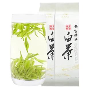 2025新茶安吉玉蕊白茶一级雨前高山安吉绿茶散装茶叶春茶250g溪龙