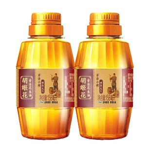 胡姬花古法小榨花生油158ml*2食用油小瓶装一级压榨粮油露营宿舍