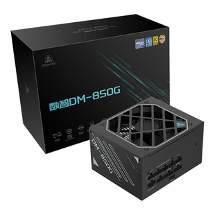 鑫谷数智DM-850W数字电源750W双金牌全模组台式机电脑电源1000W