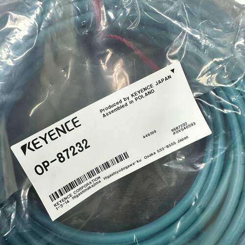 议价 Op-87232  10-Meter Length Code Reader Commucation Cable