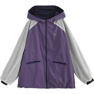 NNGZ春季女童户外运动外套山系撞色儿童夹克童装拉链开衫百搭上衣