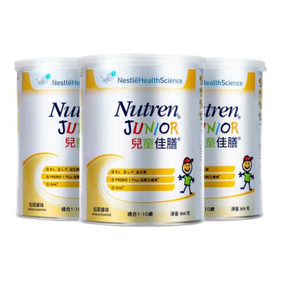 雀巢健康科学儿童佳膳追高长重