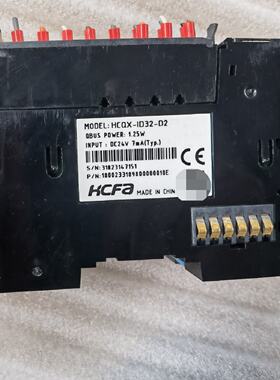 溢价-禾川PLC HCQ1-1200-D3/HCQX32-D2