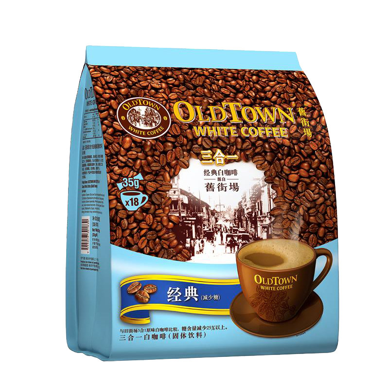 旧街场原装进口减少糖速溶咖啡粉