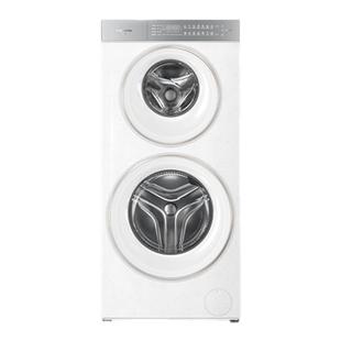 换新补贴【卡萨帝揽光双子原石WD】14kg双子母筒分区洗衣机W2升级