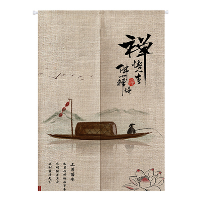 【高端棉麻门帘】2025年新款布帘