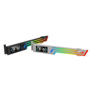 横装显卡支架数显ARGB神光同步海景房托架杆机箱支撑架适用七彩虹