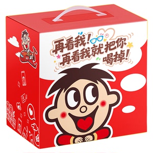 旺旺旺仔牛奶节日礼盒