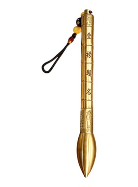 铜文昌笔摆件金榜题名挂件