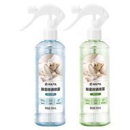 网易严选除菌除螨喷雾剂大牌同香