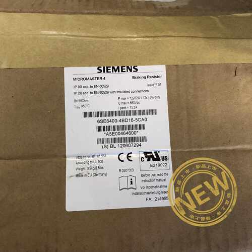 议价全新品6SE6400-4BD22-2EA1西门子4BR22制动电阻6SE64004BD222