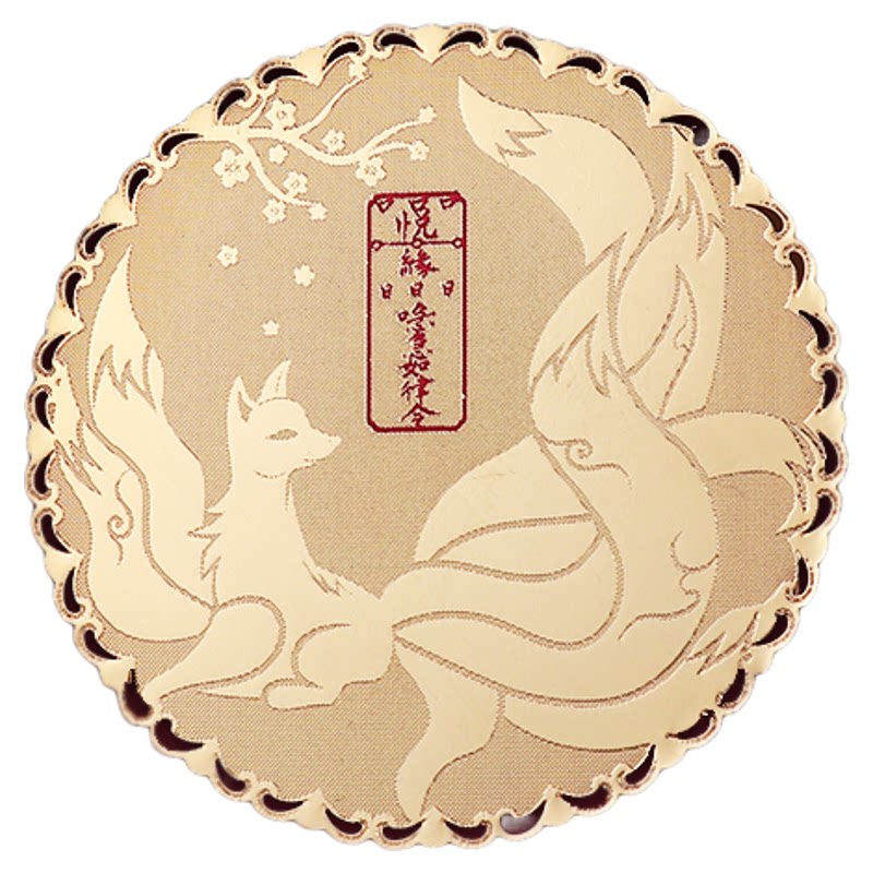 招桃花金属贴提高夫妻关系脱单