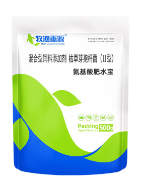 肥水宝氨基酸肥水膏水产养殖用鱼虾塘调水em菌肥水培藻膏肥水膏粉