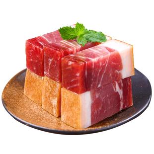 老浦家云南特产宣威火腿肉块2斤装云腿年货节送礼品团购