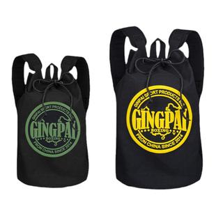 搏击装备包大容量拳击散打泰拳跆拳道护具收纳双肩背包男女可定制