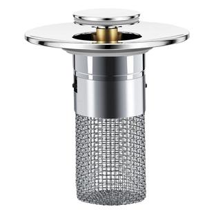 洗手盆脸盆漏水塞面盆按压式弹跳芯通用下水器堵孔过滤网台盆配件