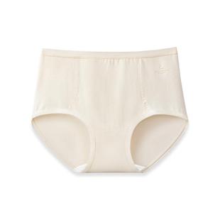 菇娘家大码新疆棉高腰内裤女生纯棉三角裤2025新款抗菌全棉裆无痕