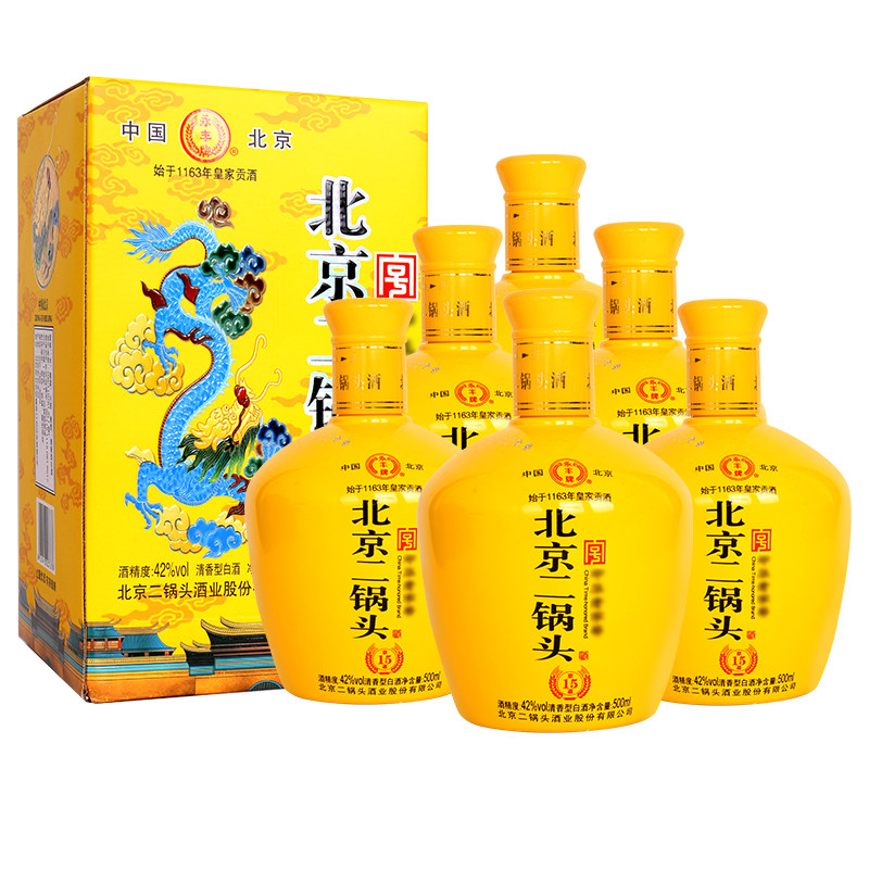 永丰牌北京二锅头500ml*6瓶赠