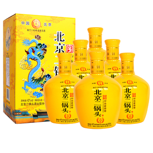 永丰牌北京二锅头 珍藏30 清香型白酒42度500ml*6瓶新老包装随机