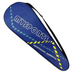 羽毛球包包便携羽毛球拍套羽毛球拍袋羽毛球拍保护套专用包收纳袋