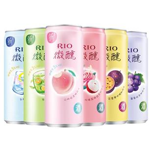 RIO锐澳预调鸡尾酒微醺rio白桃白兰地3度少女低度气泡果酒6罐装