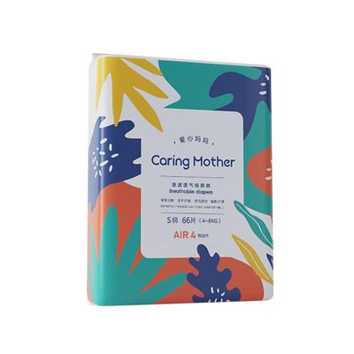 caringmother爱心妈妈宝宝纸尿裤