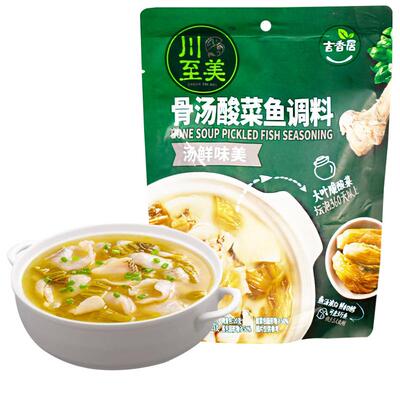 川至美骨汤酸菜鱼调料358g