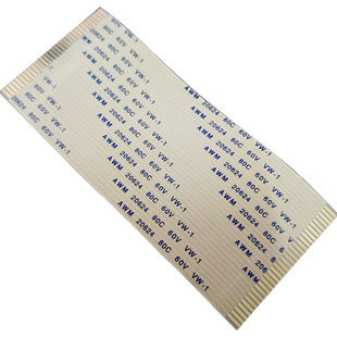 FPC/FFC排线连接线扁平1.25mm间距4/6/8/10/14/16/20/24/28/30P芯