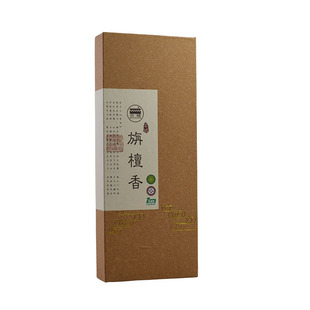 古城天然檀香线香旃檀香乌沉香家用供香佛香室内净化空气环保香薰