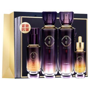 百雀羚气韵套装御酵塑颜御龄礼盒紧致弹嫩淡化细纹官方旗舰店官网