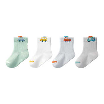 儿童袜子男童夏薄款宝宝网眼袜婴儿夏季薄袜纯棉童袜女童夏天袜子实付11.8元到手包邮