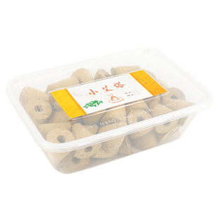 艾绒陈年小艾塔艾灸塔隔姜灸艾条艾柱艾灸条盒装艾壮2.5*2.5cm