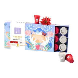 慕夏花咖SOE花魁耶加雪菲冷萃速溶黑咖啡0脂美式冻干浓缩咖啡粉