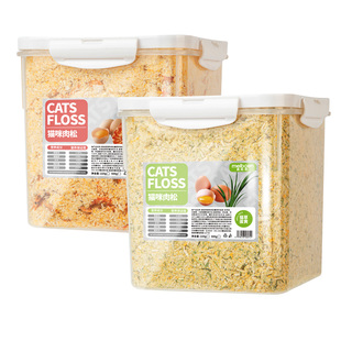 meiboen猫咪肉松猫粮拌饭伴侣冻干蛋黄磷虾猫草鸡肉碎零食