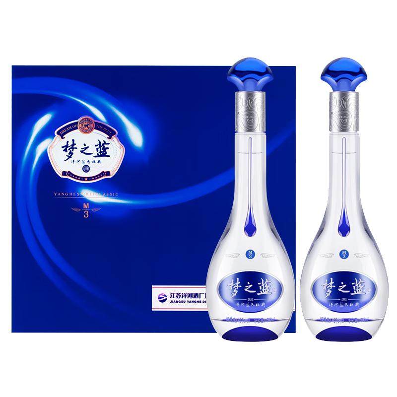 ��� ��֮��M3 45�� 500ML*2ƿ ������Ũ��׾� ���װ 603.26Ԫ