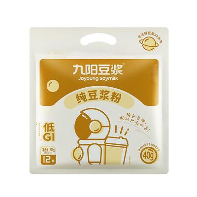 【阿里自营】九阳纯豆浆粉高蛋白