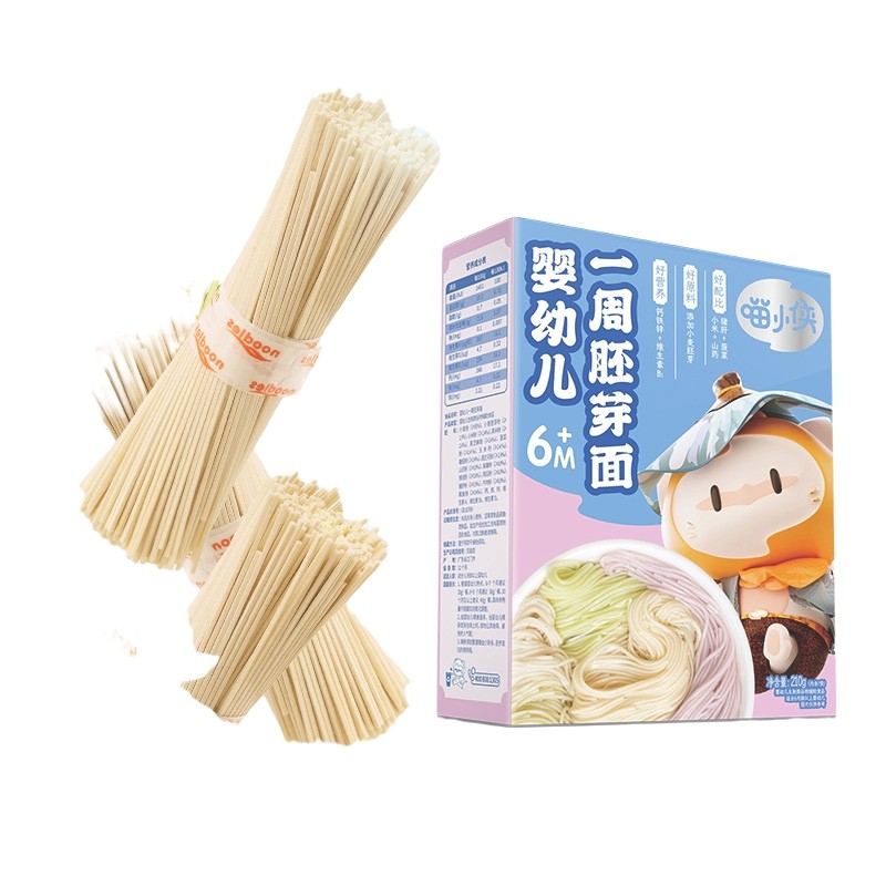 【婴标】喵小侠宝宝面条婴幼儿辅食无添加糖盐儿童长面细面胚芽面