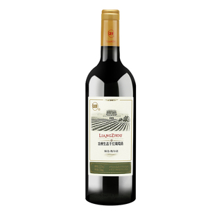 凉州生态干红红酒官方干红葡萄酒臻选梅尔诺 梅洛 美乐送礼原瓶装
