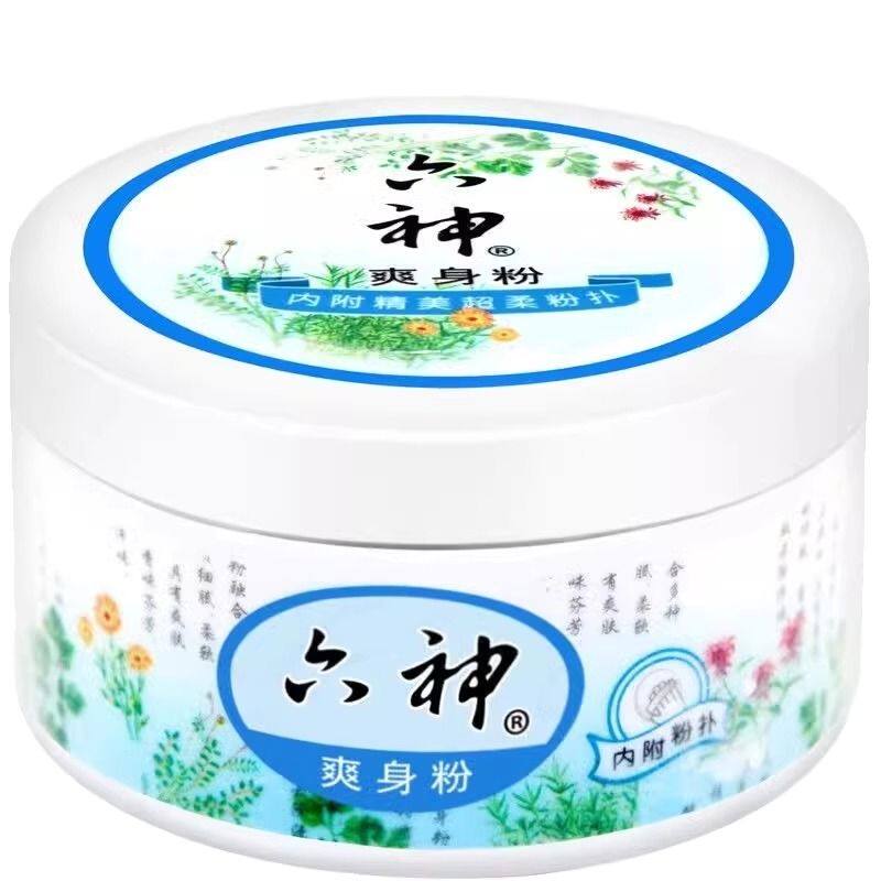 六神爽身祛痱粉干爽止汗止痒留香