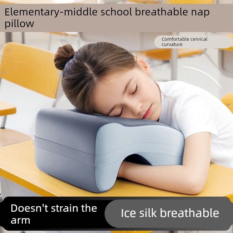 儿童午睡枕初中小学生专用趴睡枕教室桌子午休睡觉神器枕头趴趴枕