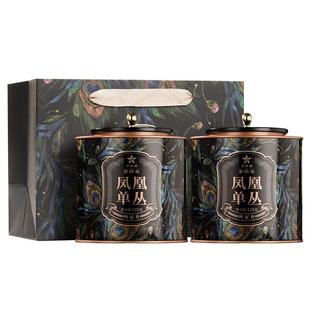 华祥苑茶叶 特级凤凰单丛正宗潮州鸭屎香单枞茶125g/罐 自己喝