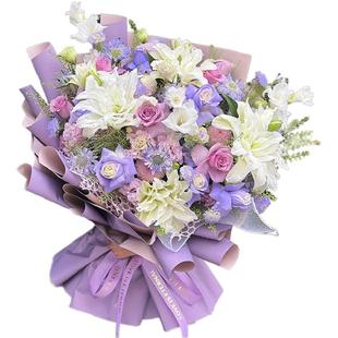 繁花阁碰色混搭重瓣百合花束北京天津同城送花鲜花送女友生日礼物