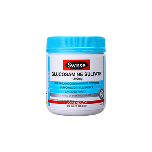 210粒澳洲Swisse斯维诗维斯氨糖氨基葡萄糖软骨素维骨维力关节片
