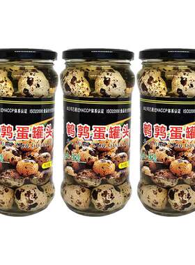 五香味鹌鹑蛋罐头华升卤蛋