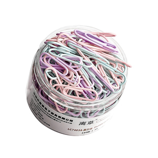 回形针小夹子办公用a4纸夹小号书夹子固定器纸张书本夹资料订书夹收纳扣票据夹办公室文具用品大全文件夹批发