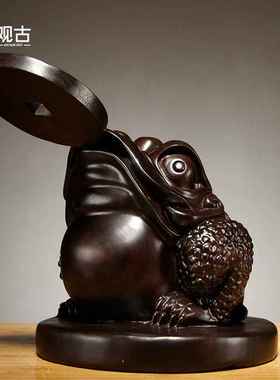 黑檀木雕刻金蟾摆件红木家居客厅酒柜装饰工艺品店铺公司开业送礼