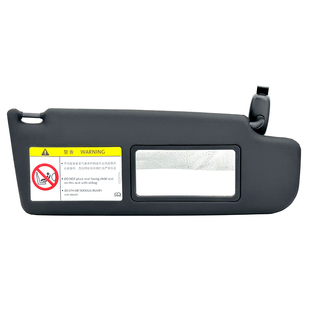 上海大众新老朗逸朗行朗境新宝来前挡玻璃遮阳板化妆镜原厂正品