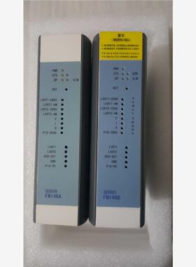 议价FM146B，FM146A