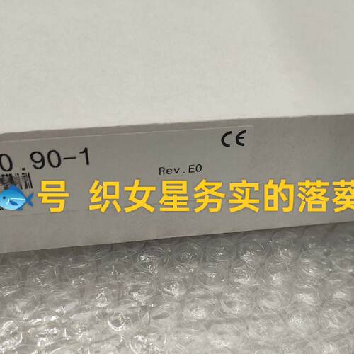 议价3ME960.90-1    3ME913.90-1适用